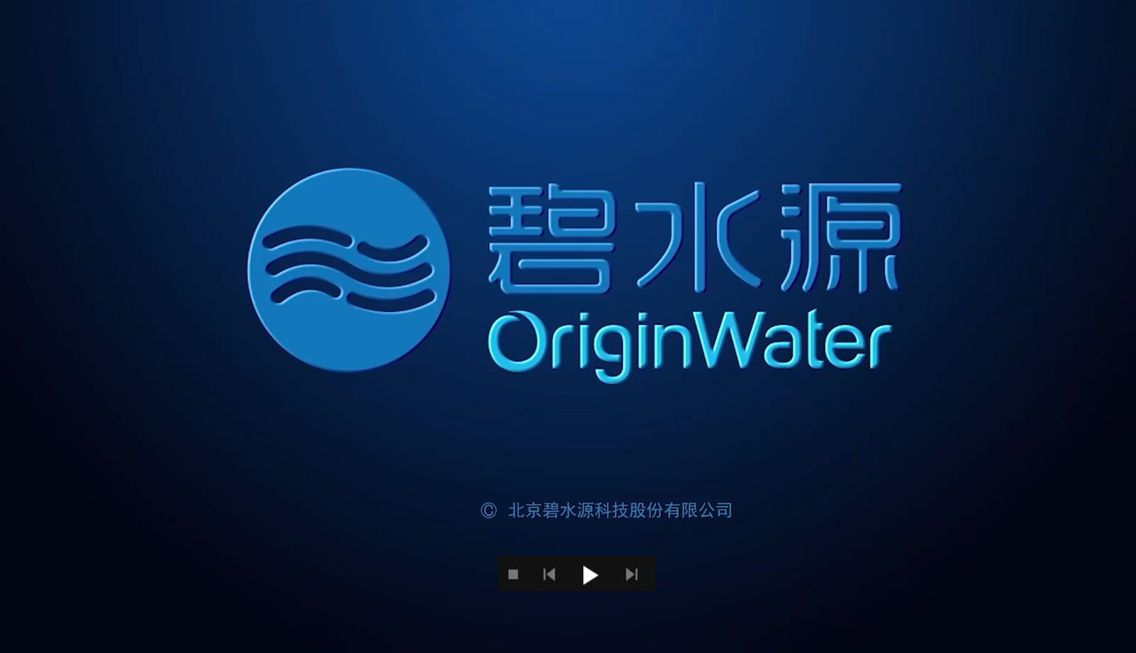 金年会公司宣传片